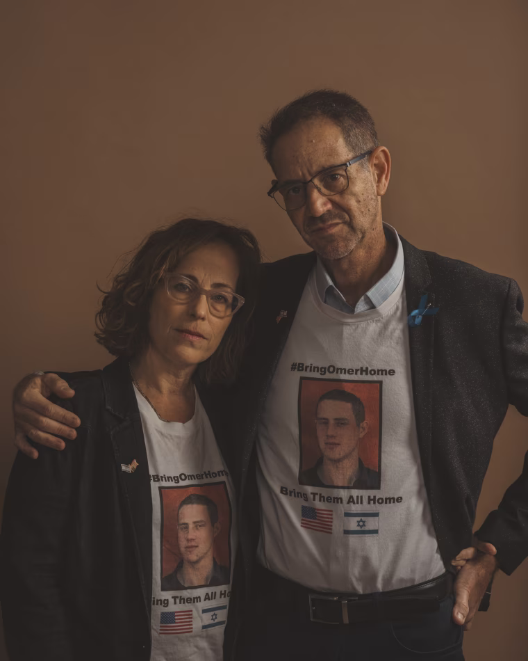 Orna and Ronen Neutra.