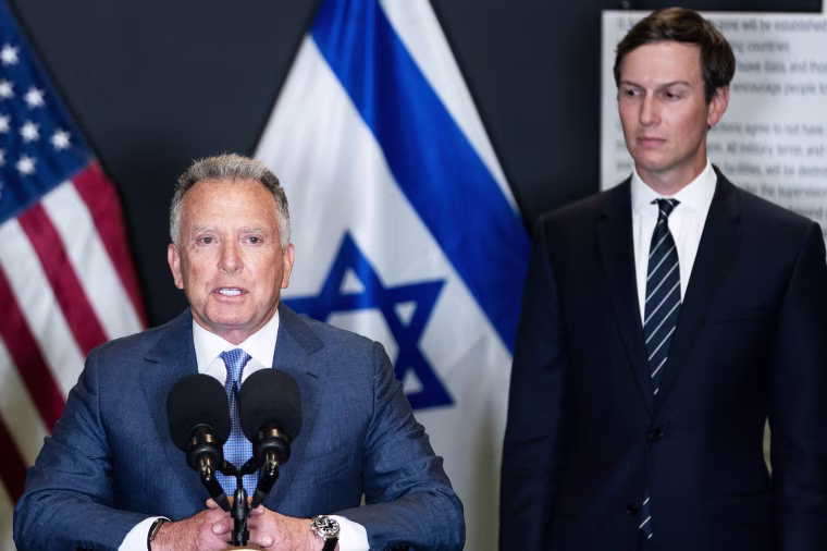 Image: Vice President Vance Visits Israel
