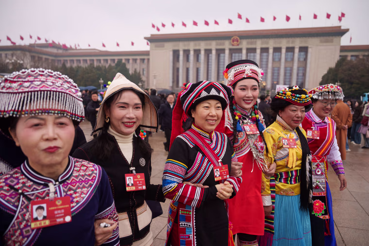 China Congress Ethnic Unity