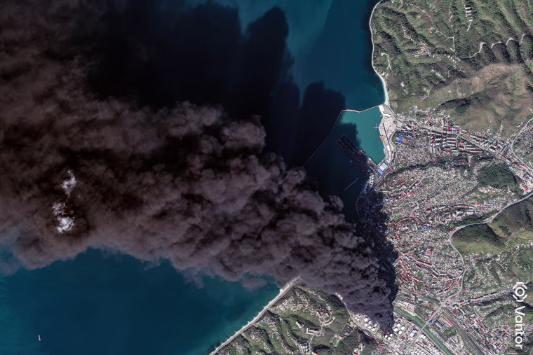 Fires at Tuapse Oil Refinery - April 16, 2026