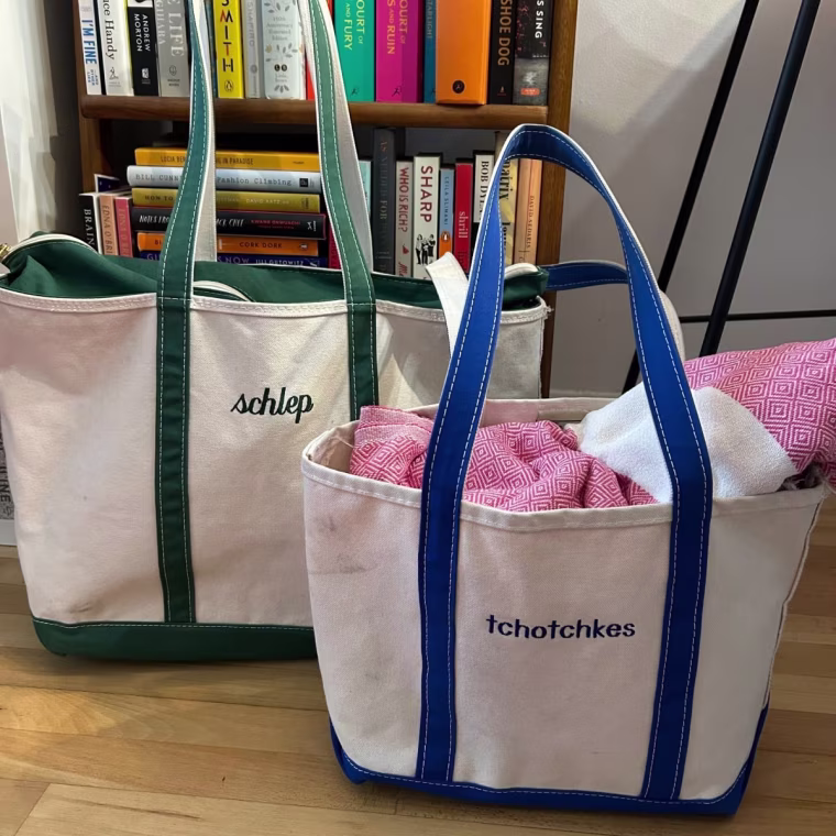 A former Shop TODAY writer showcases how they use L.L.Bean's tote bags.