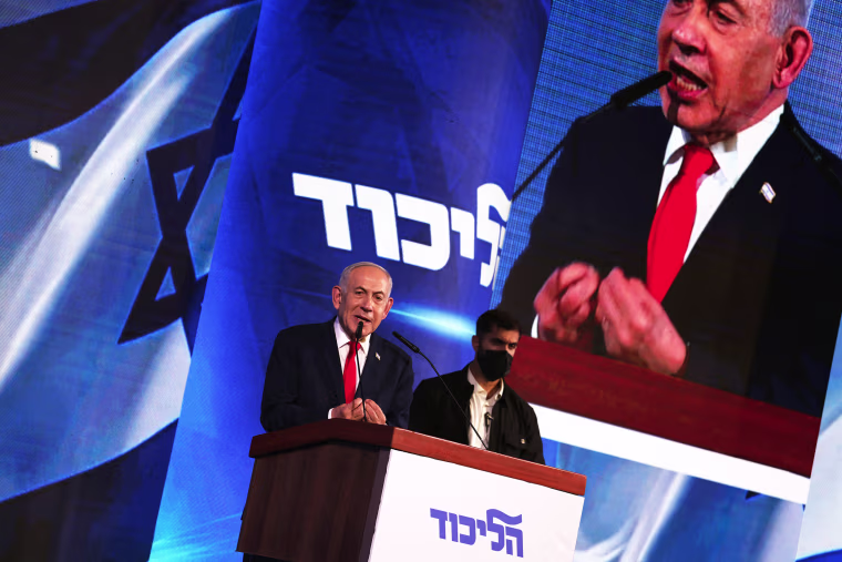 Image: Benjamin Netanyahu on stage.