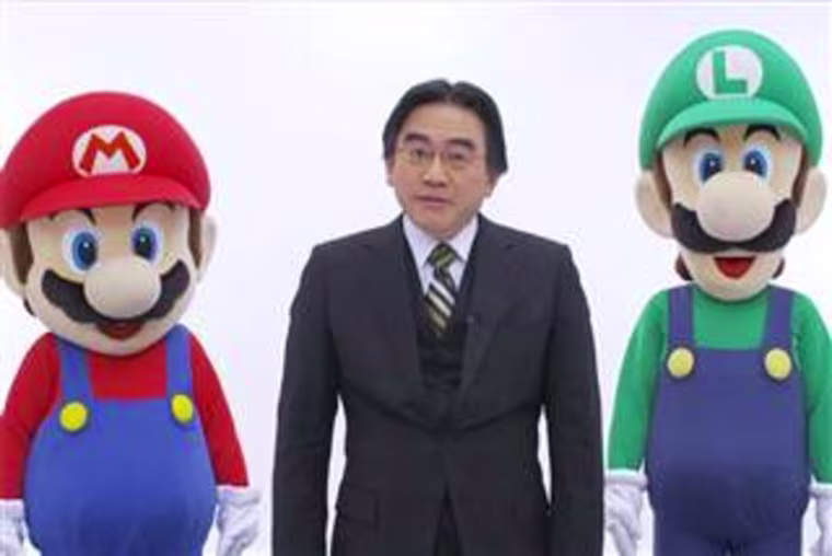 Iwata