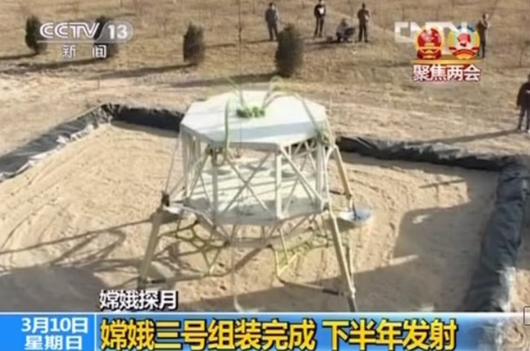 China2