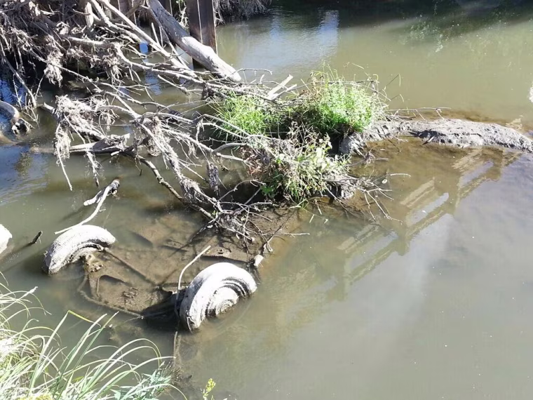 A submerged car was found in Brule Creek in South Dakota on Monday. On Monday, the attorney general's office confirmed that the car is the one 17-year-old Cheryl Miller and Pamela Jackson were driving the night they disappeared. Bones were found inside the vehicle.