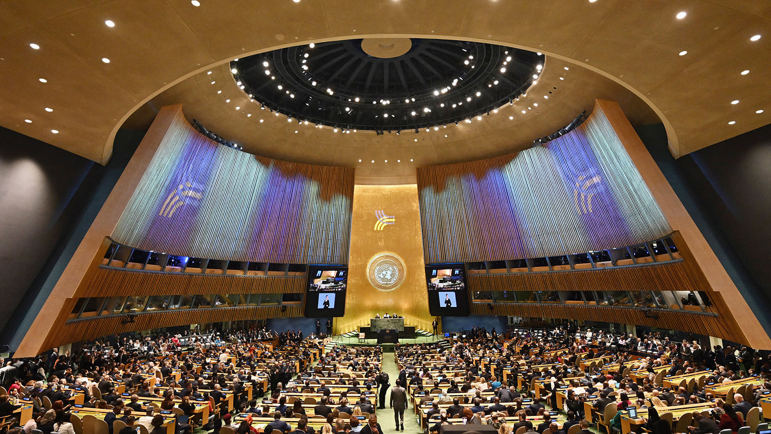 2024 United Nations General Assembly