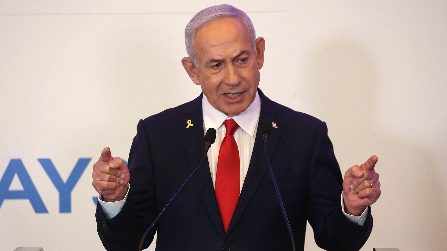 Israel Says it Will Take Control of Gaza City in Major Escalation