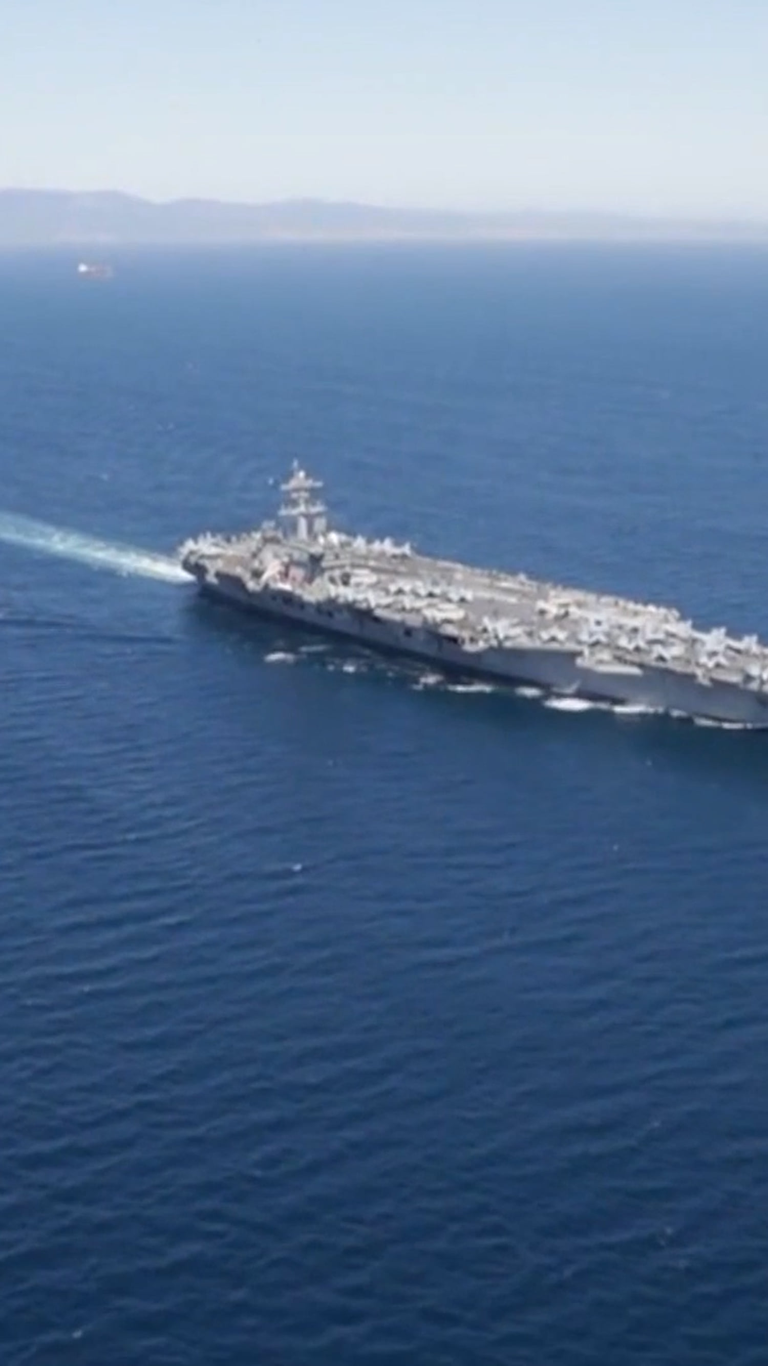 U.S. to send additional military forces to Middle East