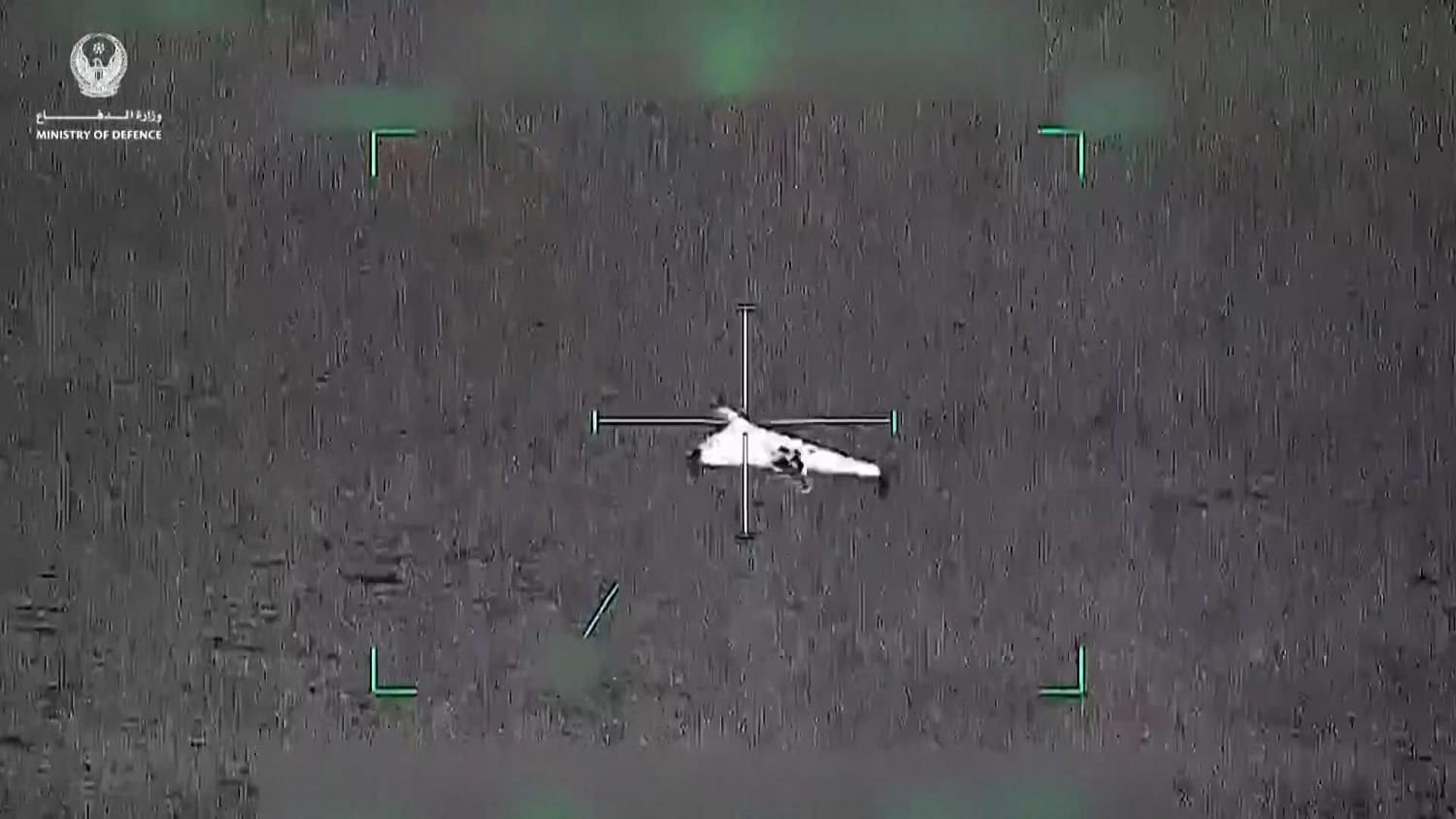 Videos released by the UAE show Iranian drones being destroyed