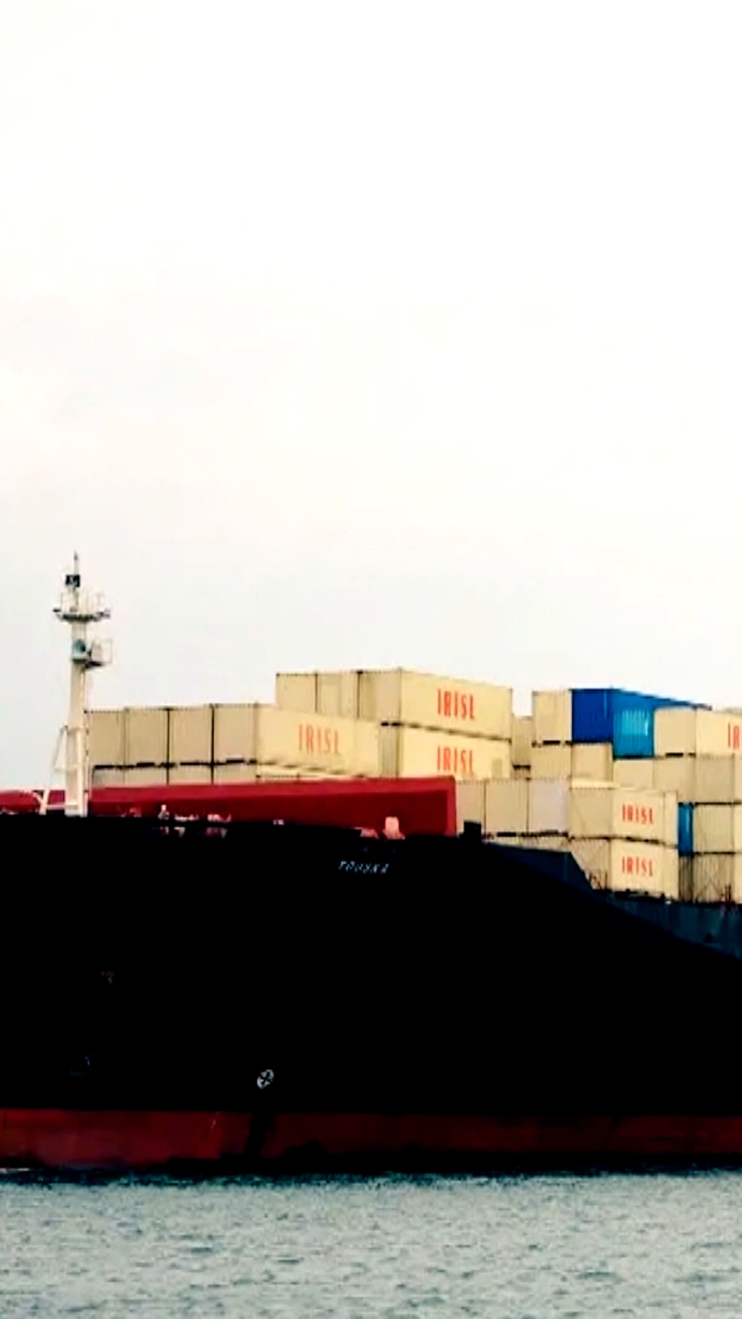 Trump says U.S. seized Iranian ship amid rising tensions