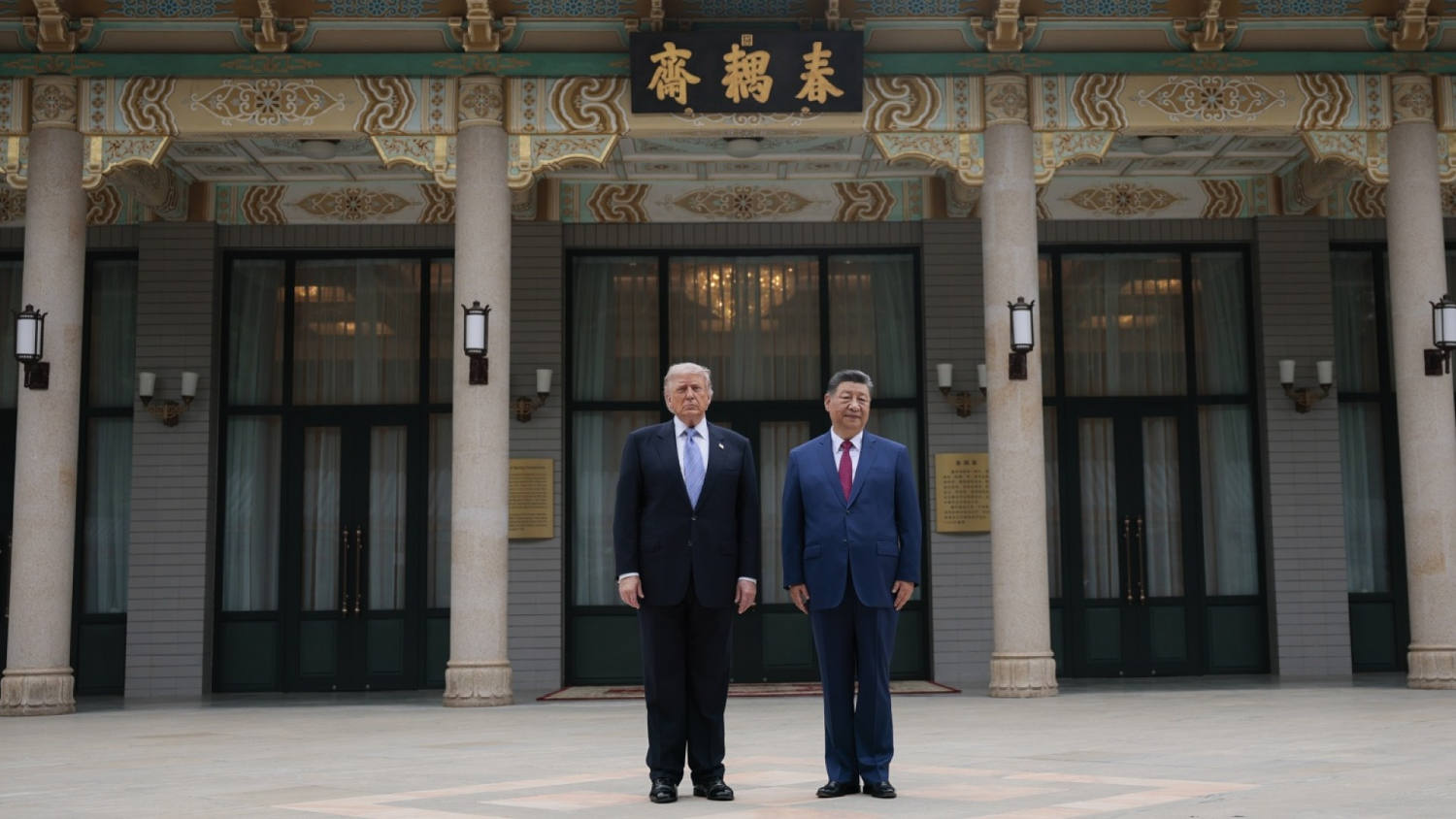Special Report: Trump and Xi give closing comments during U.S.-China summit