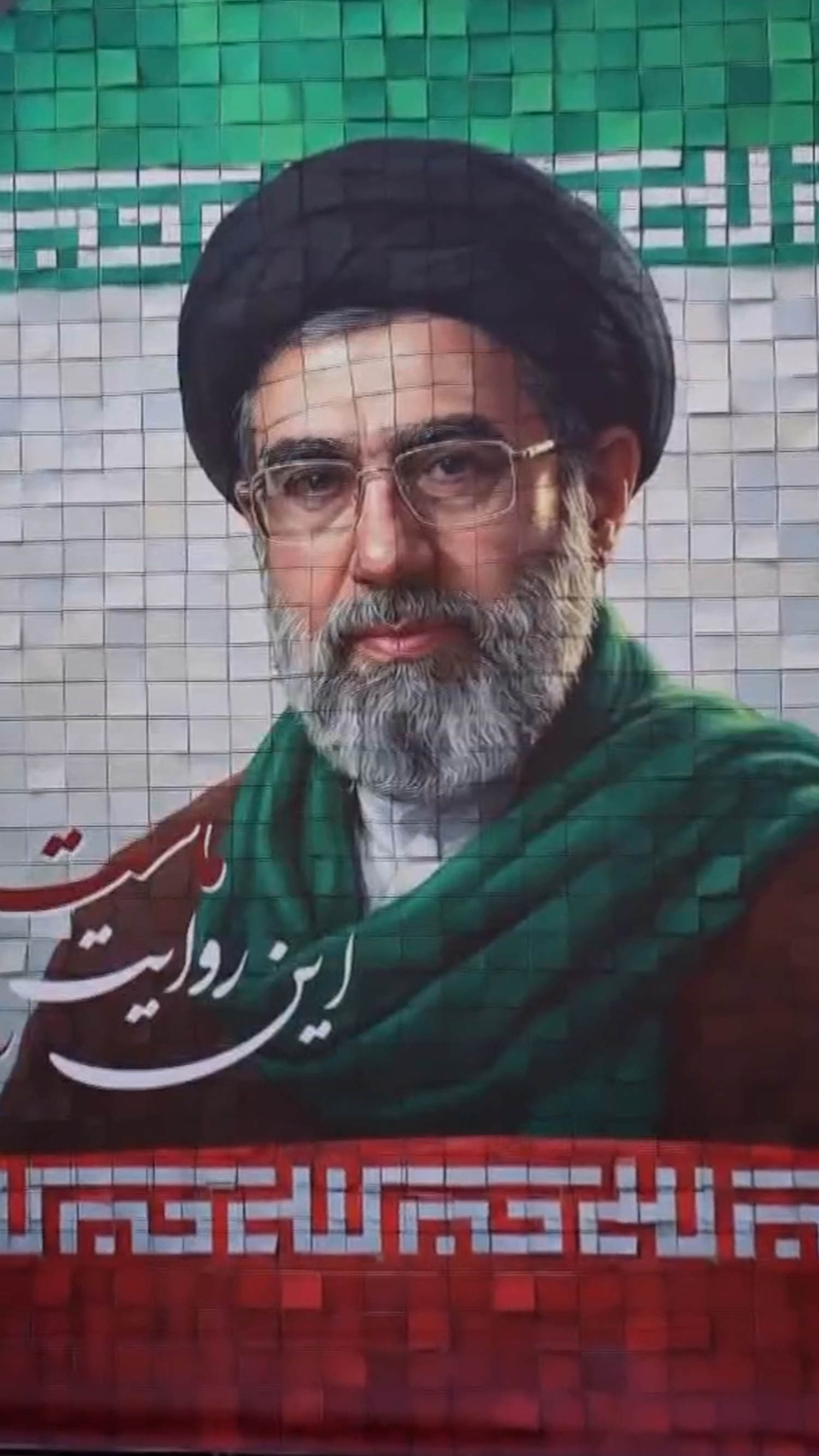 Iran responds to U.S. peace deal