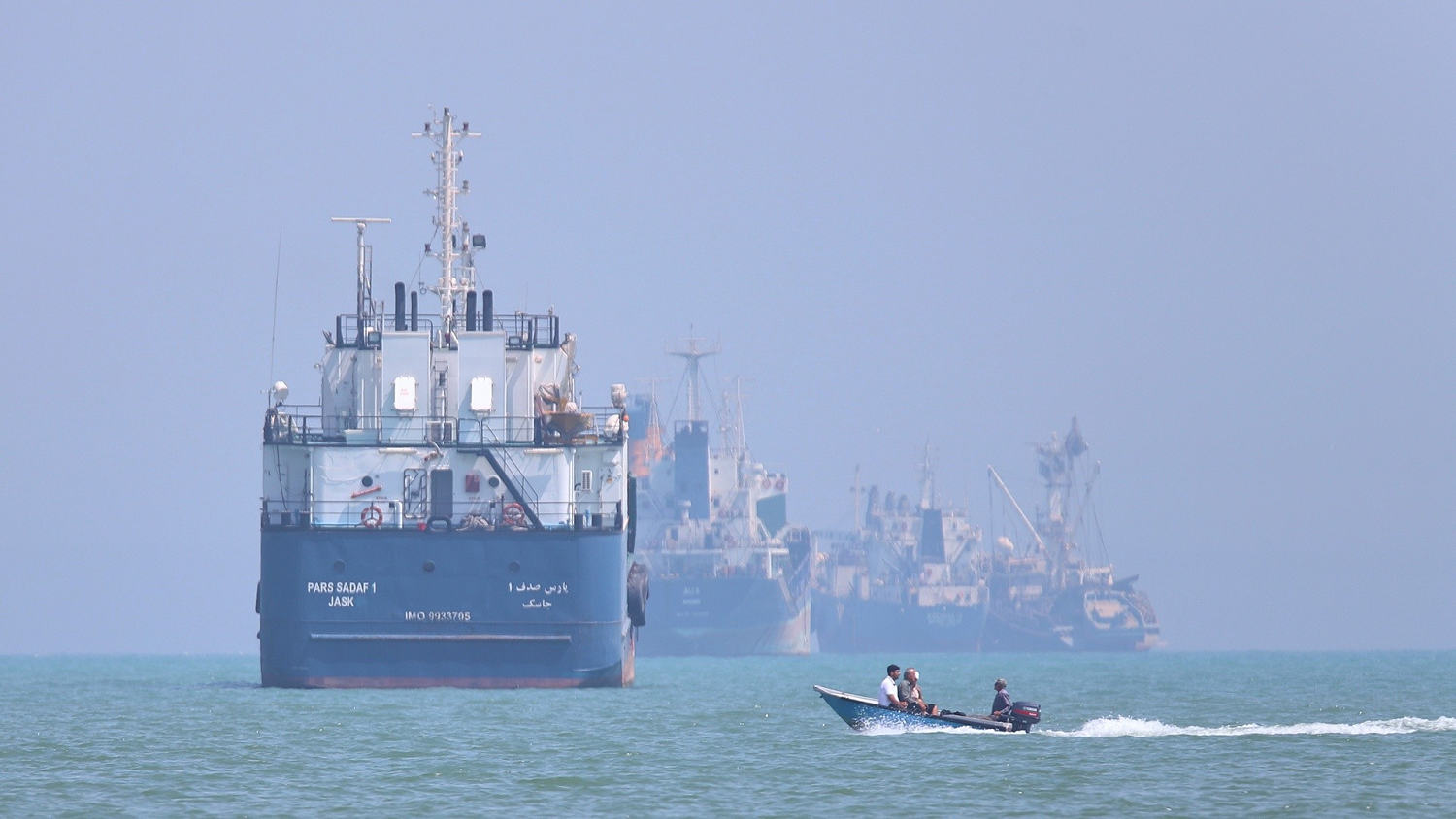 Iran Launches New Attack On Ship Passing Through Hormuz - Beritaja