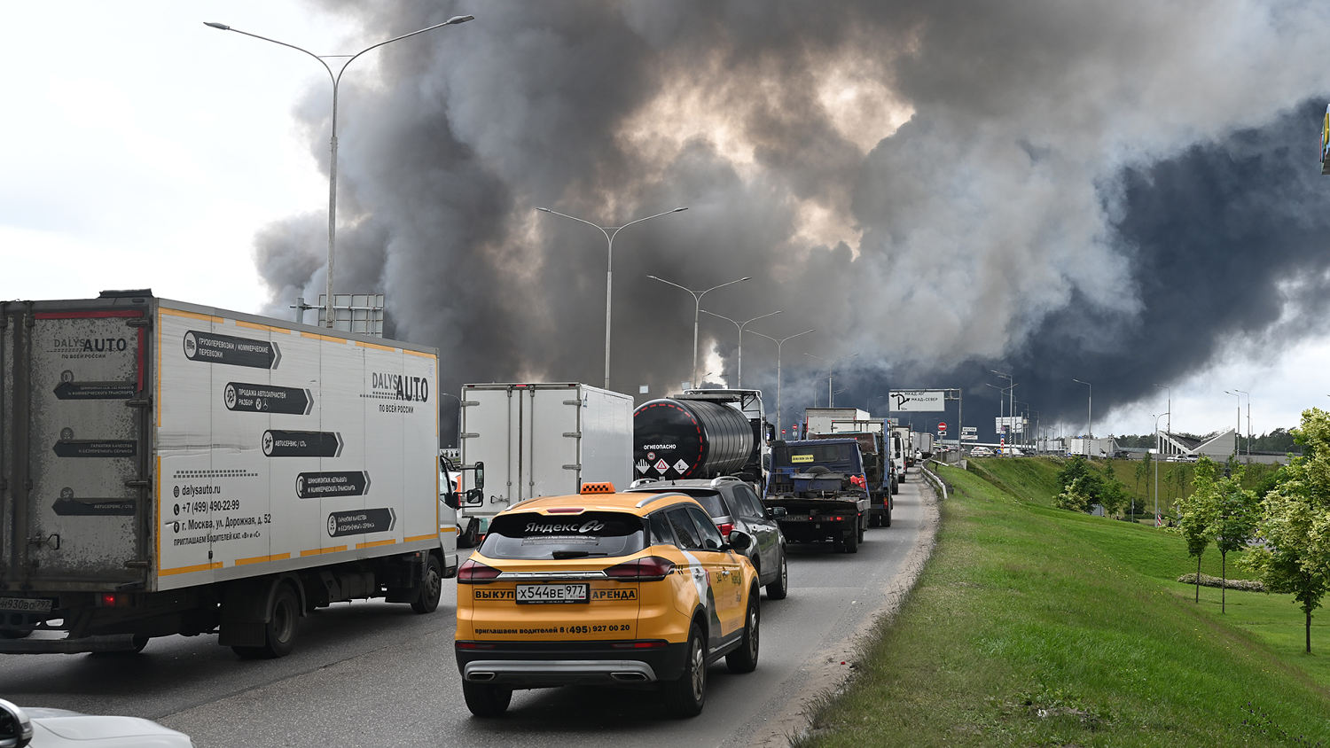 Ukraine launches drone attacks on major Moscow oil refinery