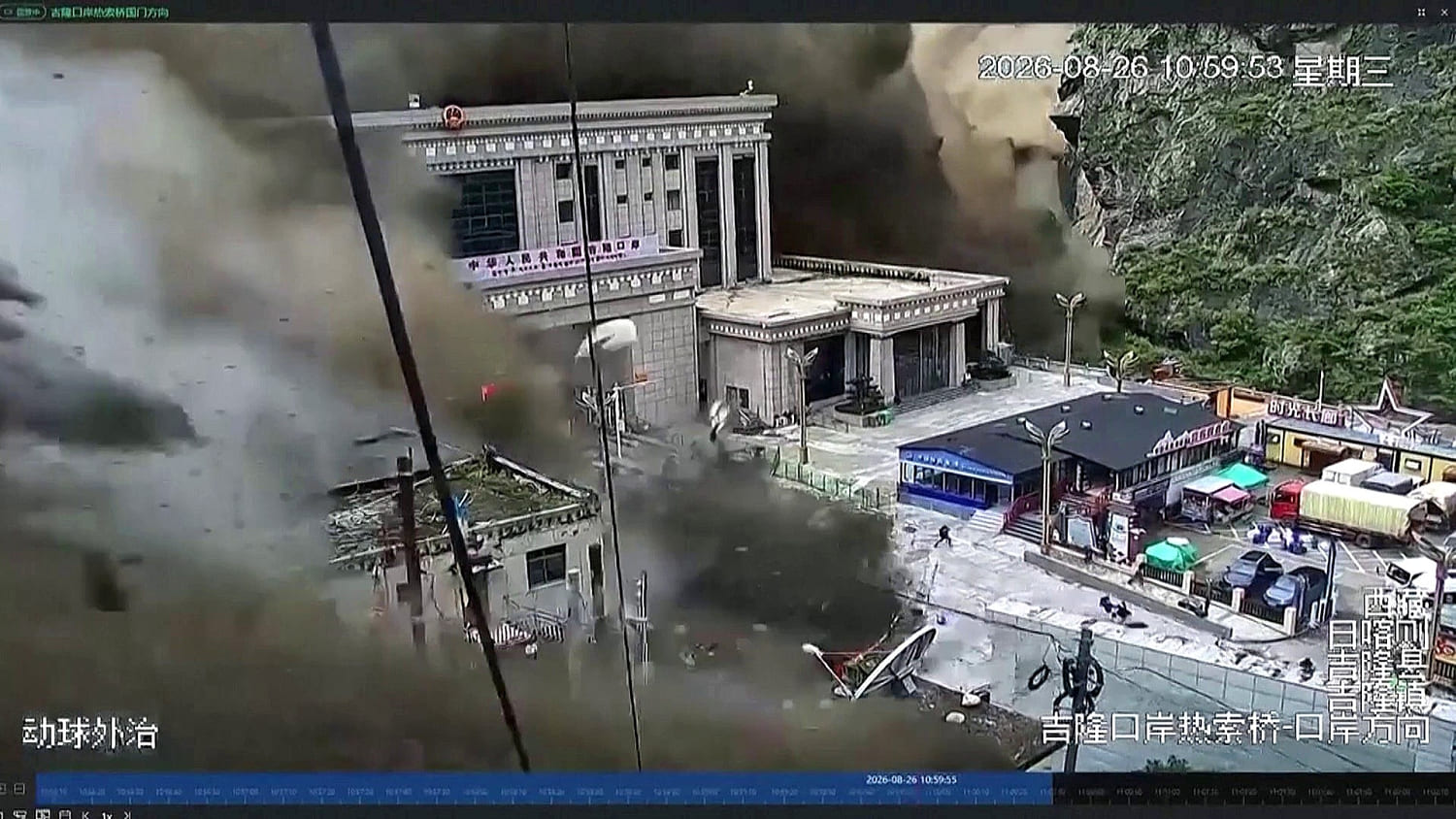 Catastrophic Floods in Nepal Leave Hundreds Missing