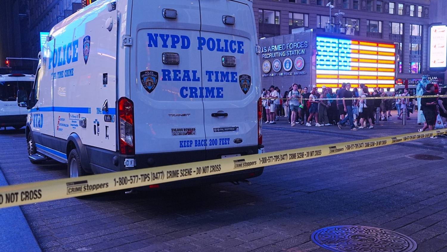 Times Square stabbing victim identified as Bank of America executive