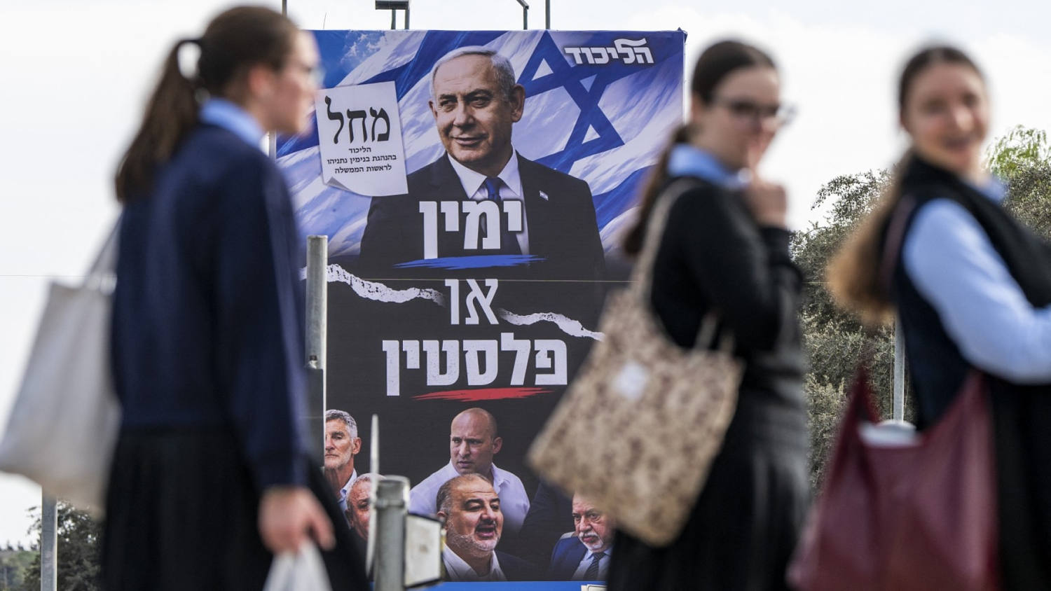 Israelis Set to Vote in First Election Since Oct. 7 Attacks