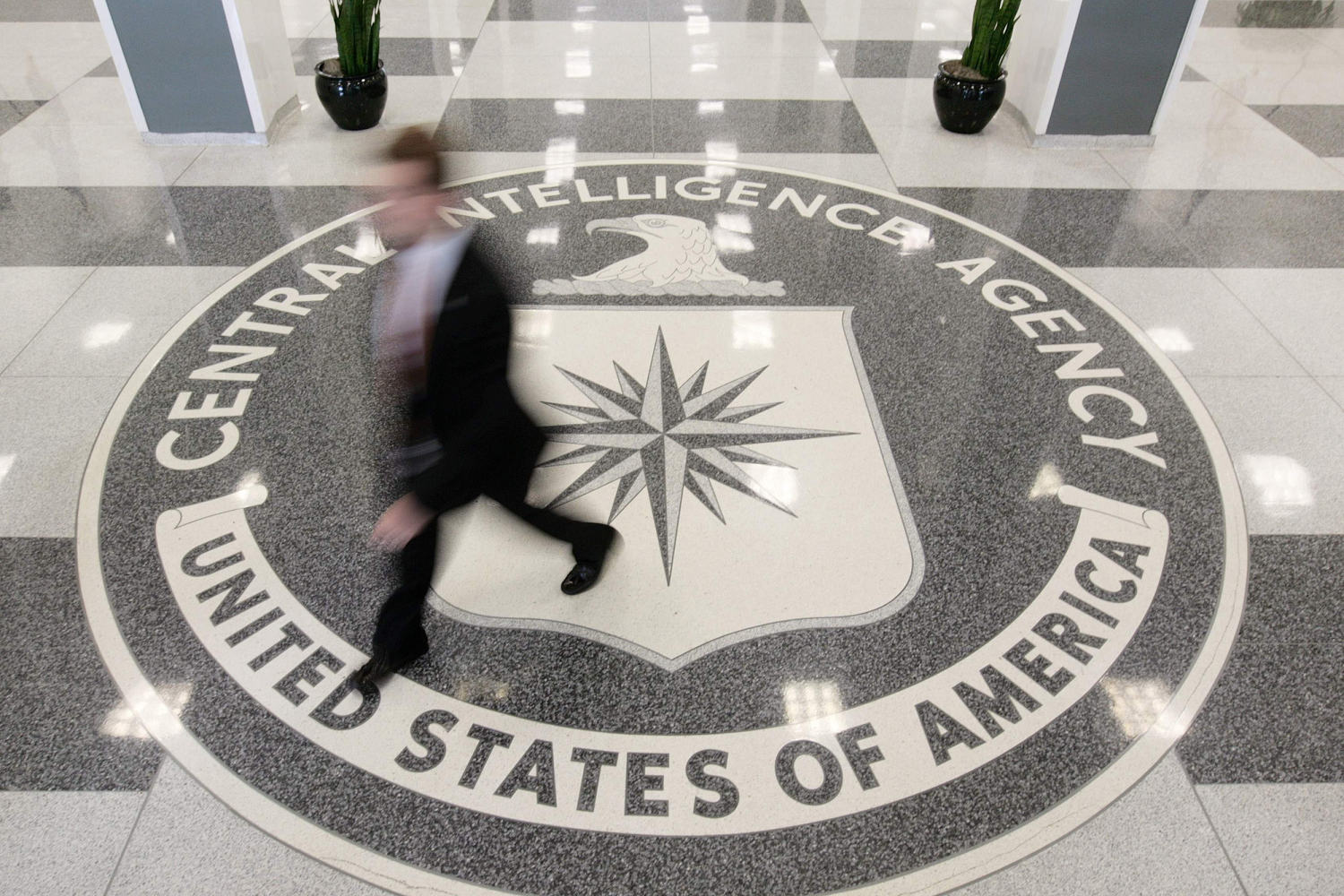 CIA sent unclassified email with names of recent hires