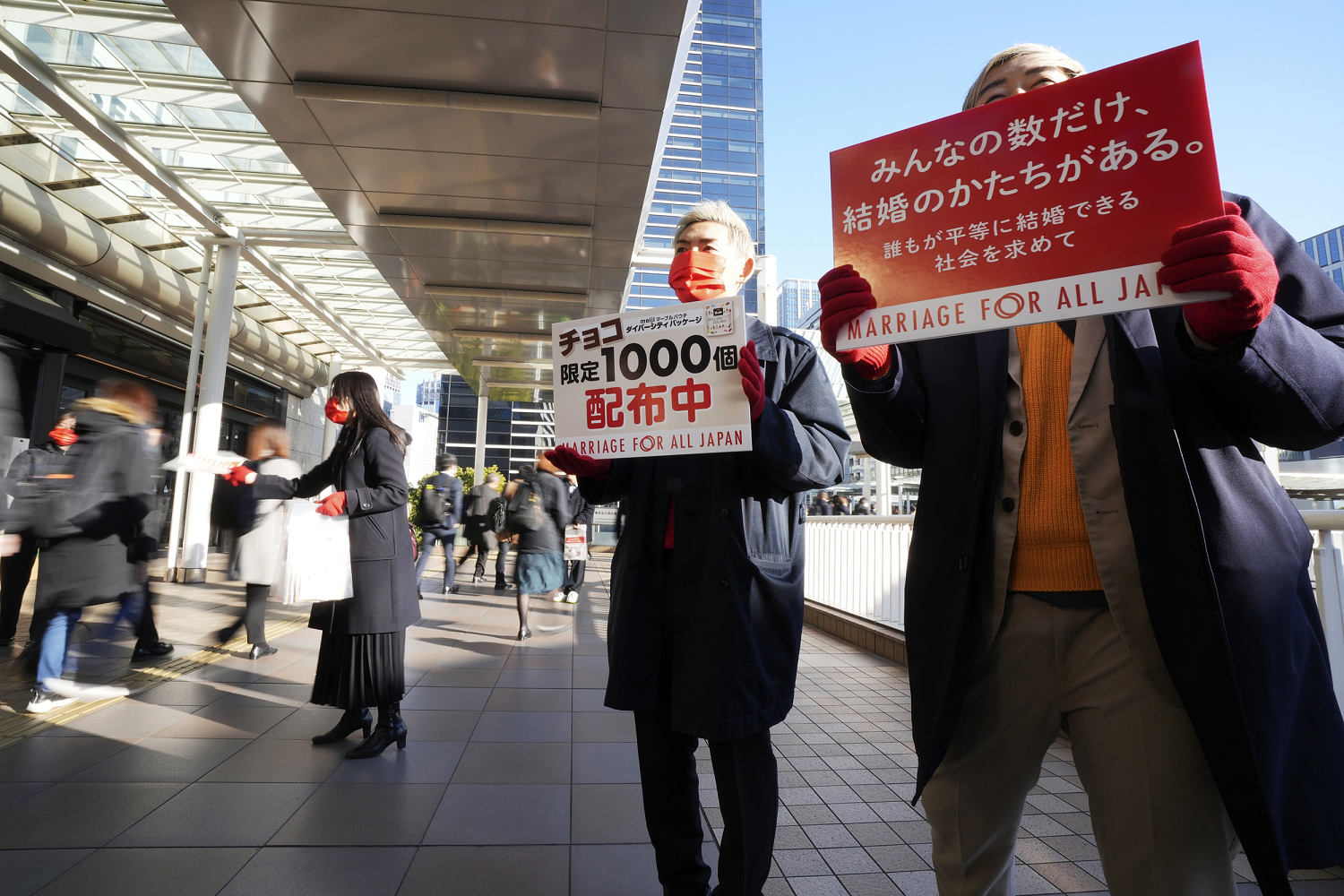 On Valentine's Day, LGBTQ activists in Japan call for same-sex marriage rights