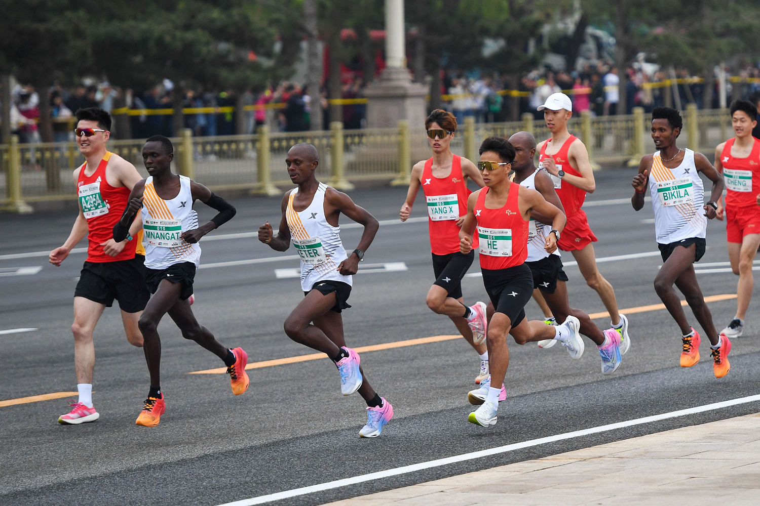 Beijing half marathon organizers investigate Chinese runner's controversial win