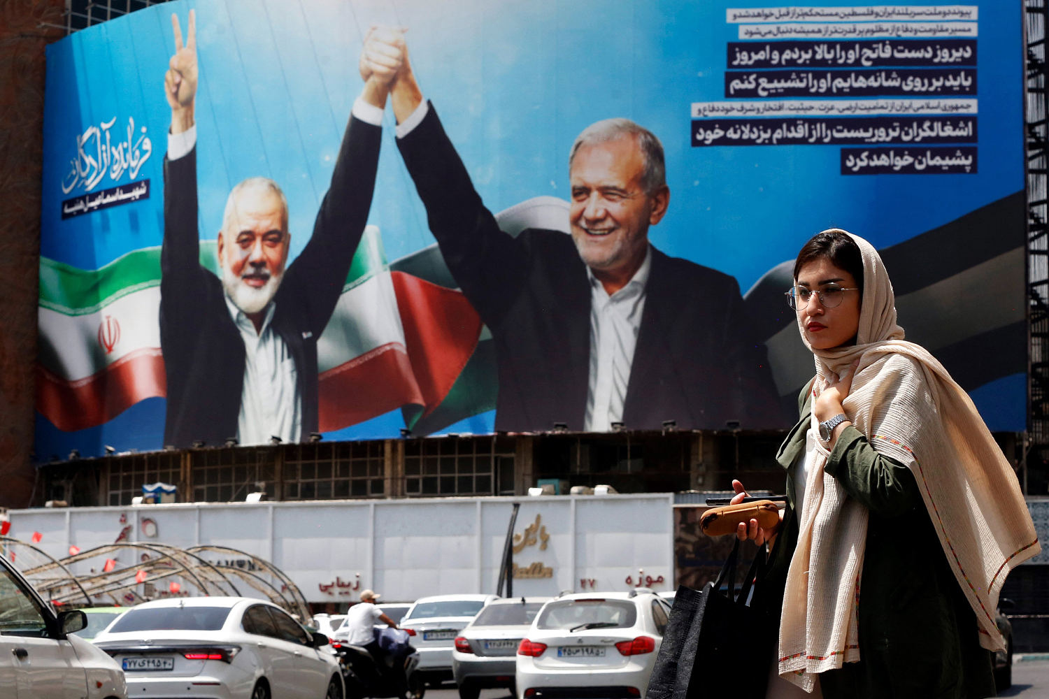 What's going on inside Iran as the world awaits retaliation against Israel?