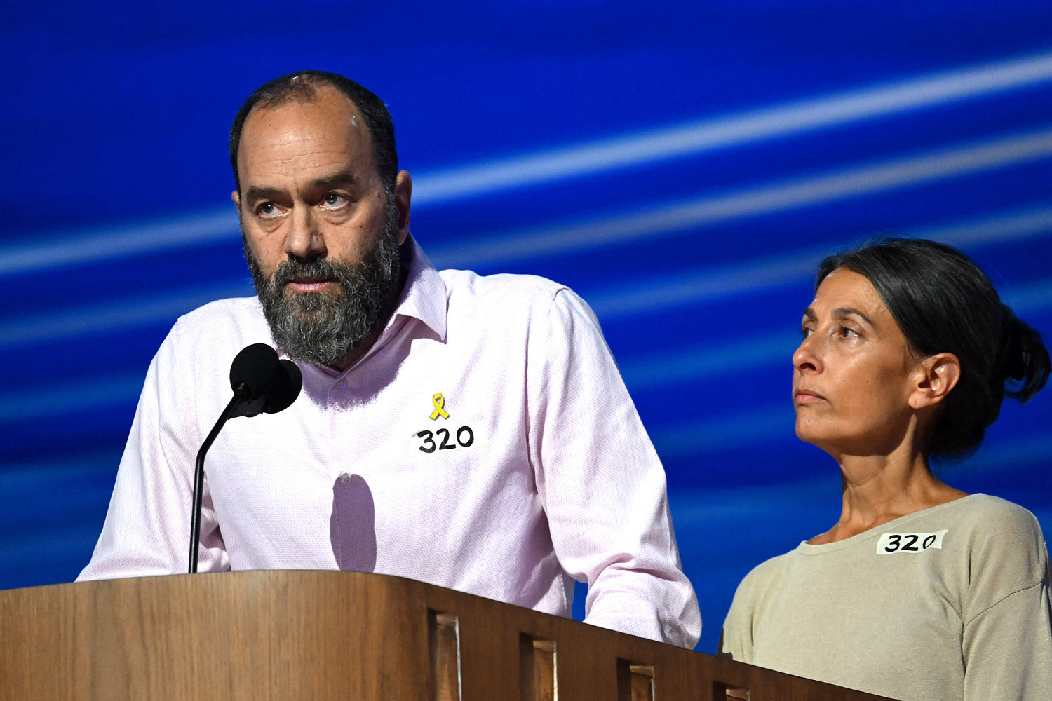 Parents of Hamas hostage plead for his release at the Democratic convention