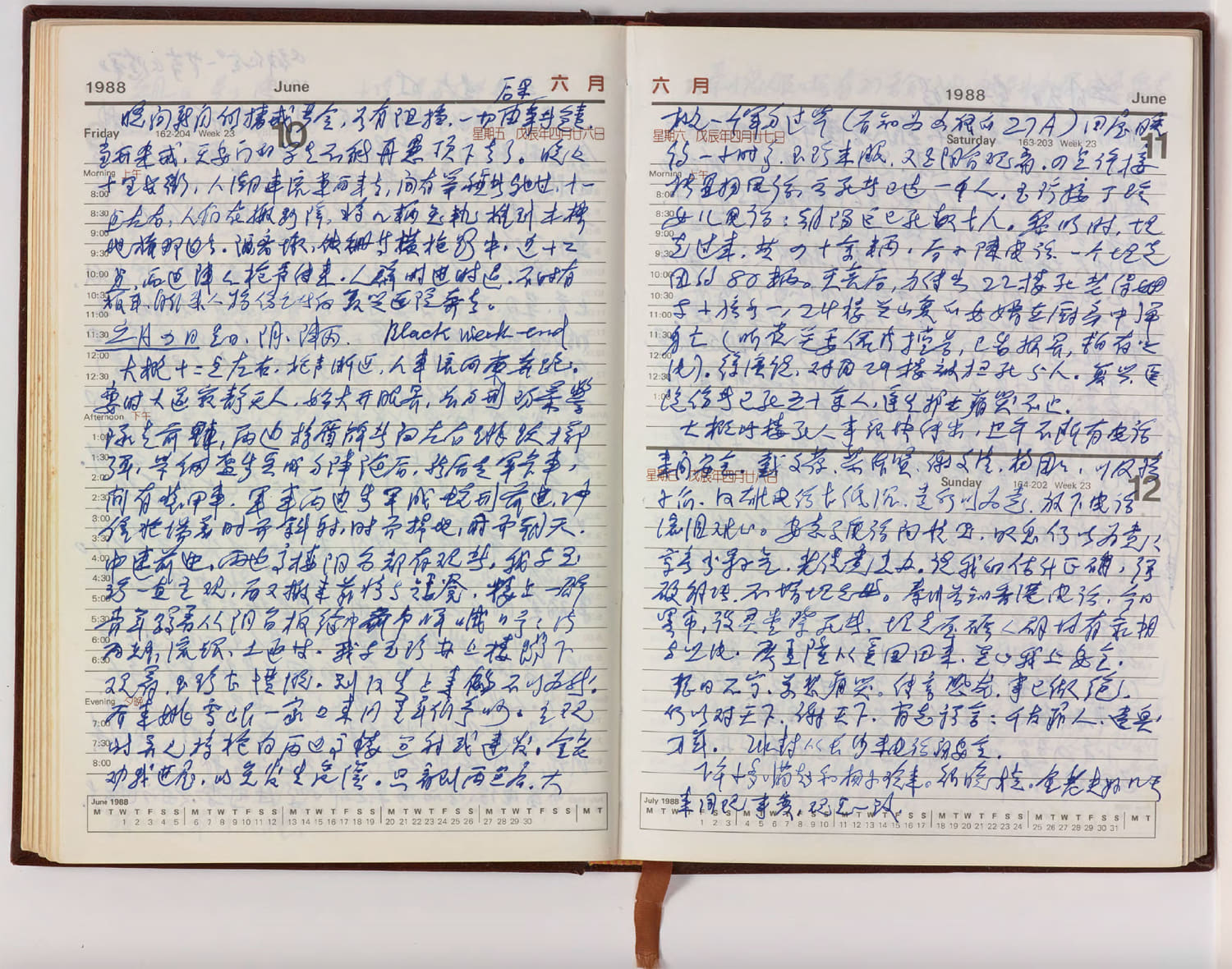 Diaries of Mao Zedong aide can stay at Stanford rather than return to China, U.S. court rules