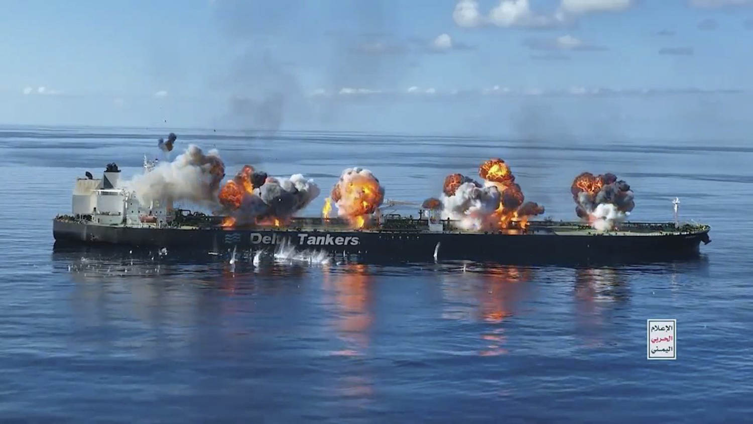 Houthi video shows the Yemeni rebels planted bombs on tanker now threatening Red Sea oil spill