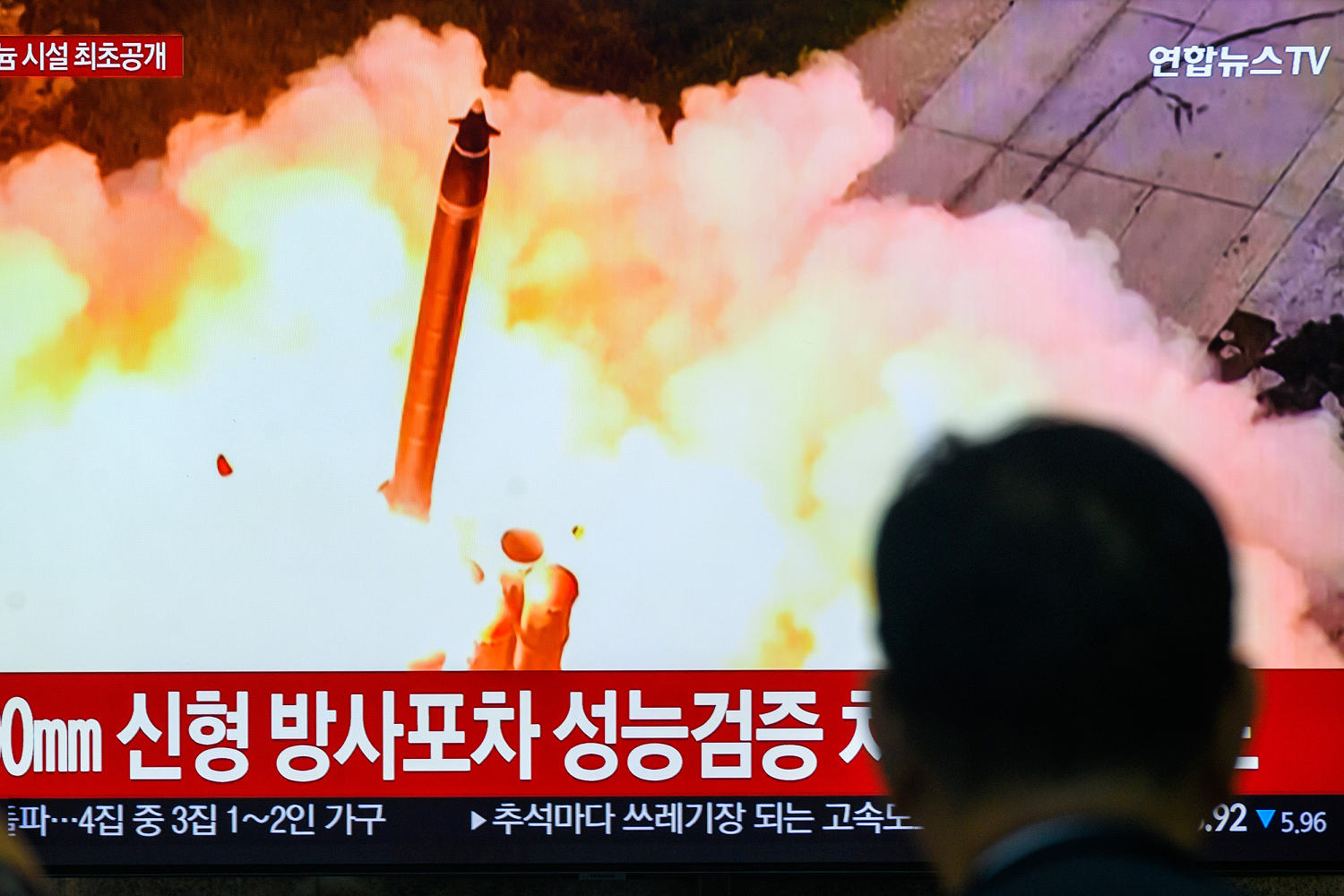 North Korea fires short-range ballistic missiles for second time in a week