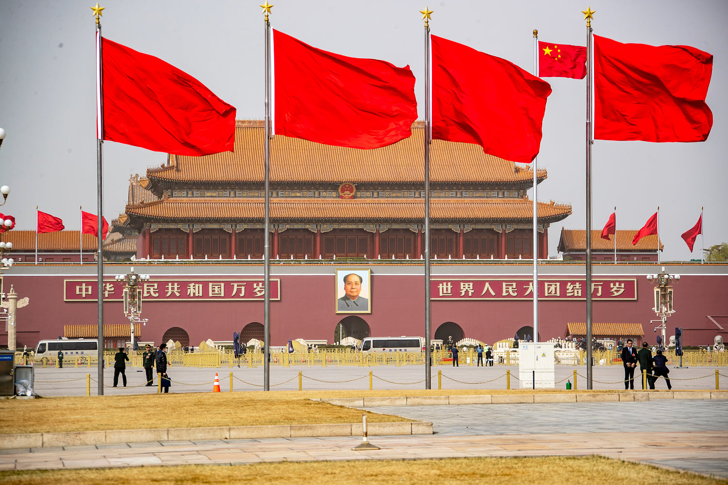 240924 beijing china national flags tiananmen square 2023 ac 1132p 7896fb