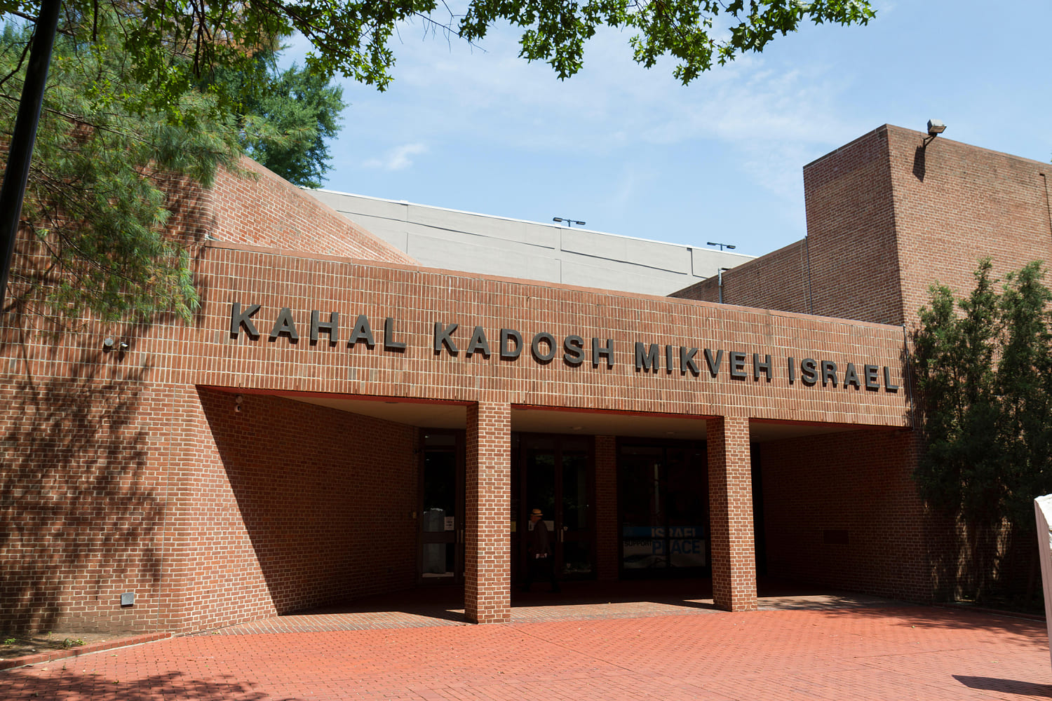 Historic Philadelphia synagogue targeted by vandals three times in one day