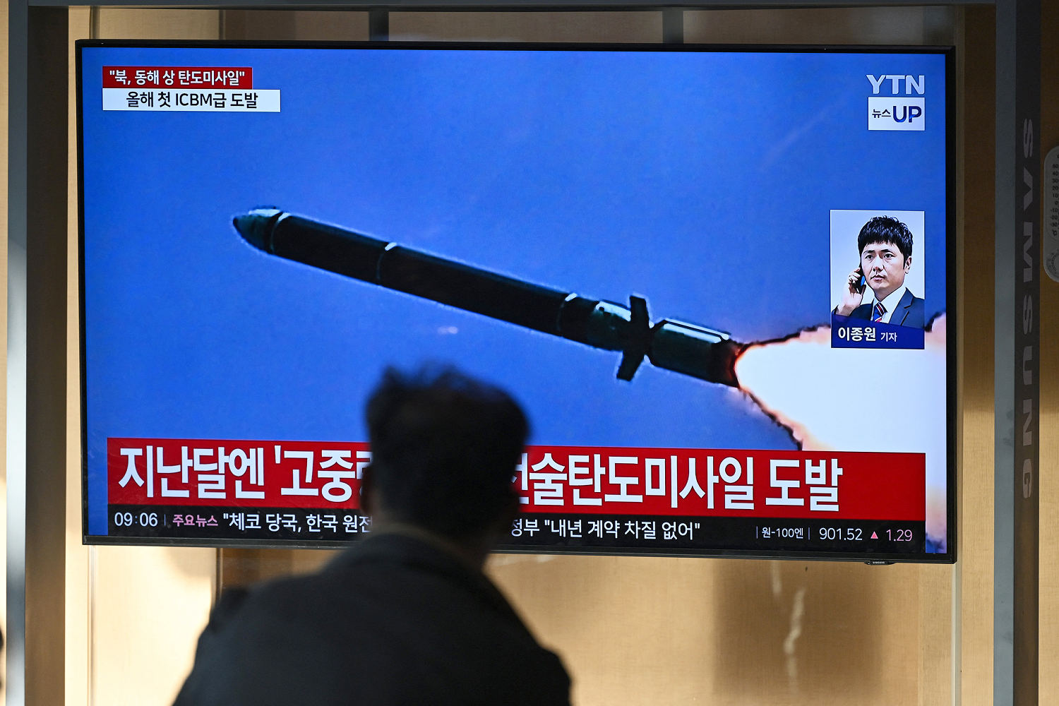 North Korea test-fires ICBM days before U.S. election