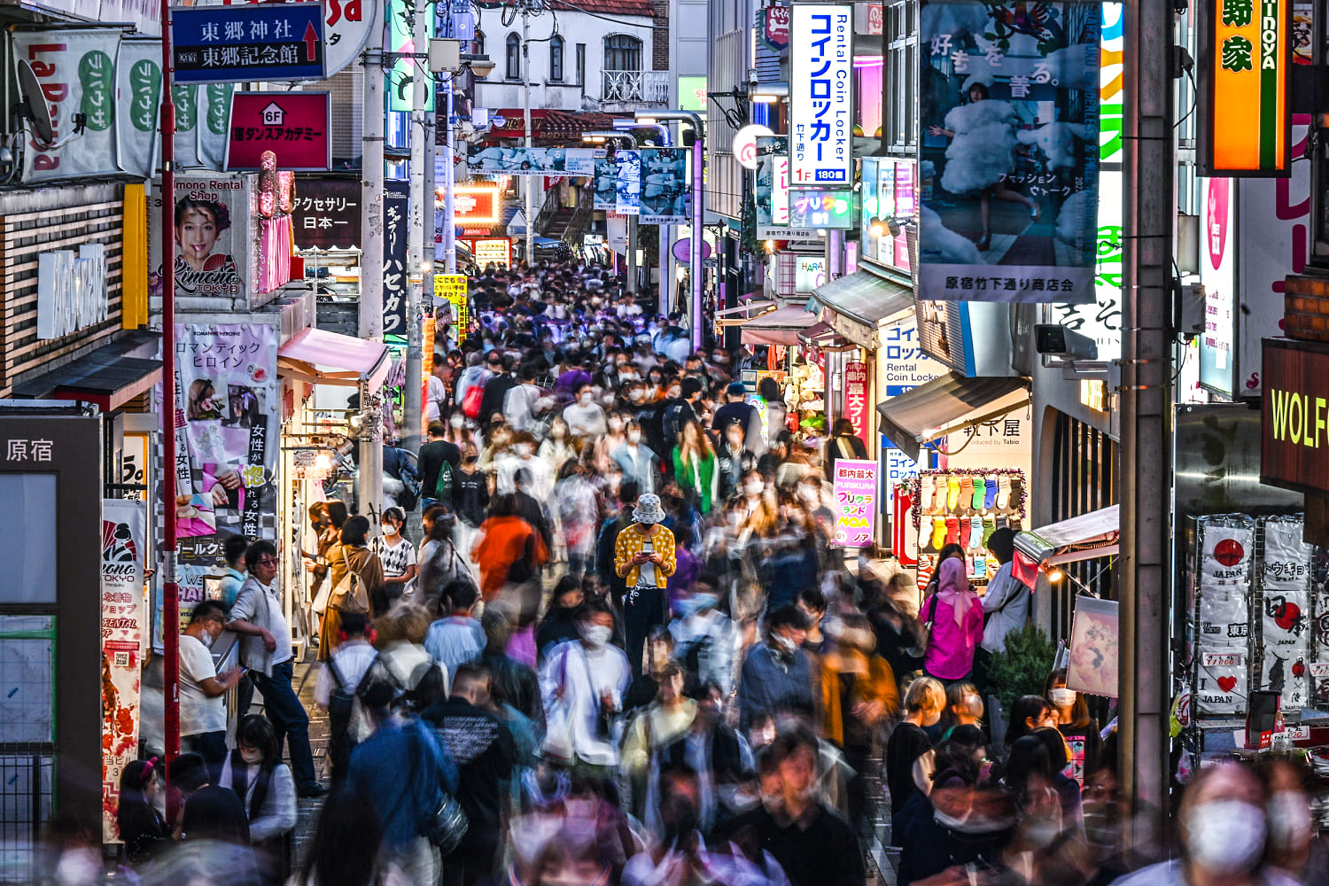 Tokyo government to introduce four-day workweek for its employees