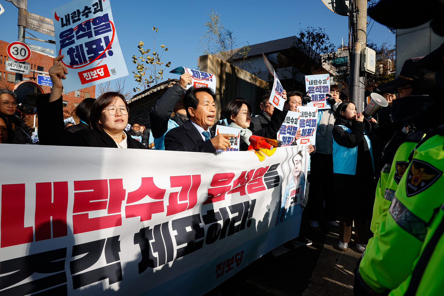 South Korean president faces second impeachment vote over martial law declaration