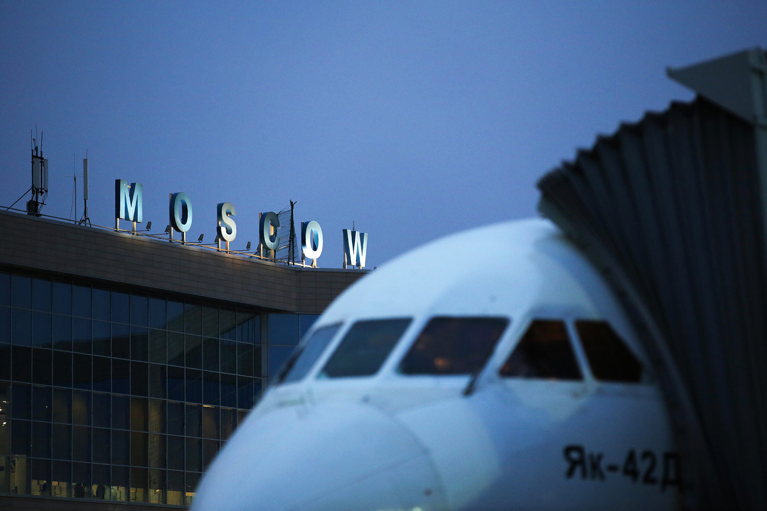 Moscow's 4 airports shuttered for unspecified security reasons