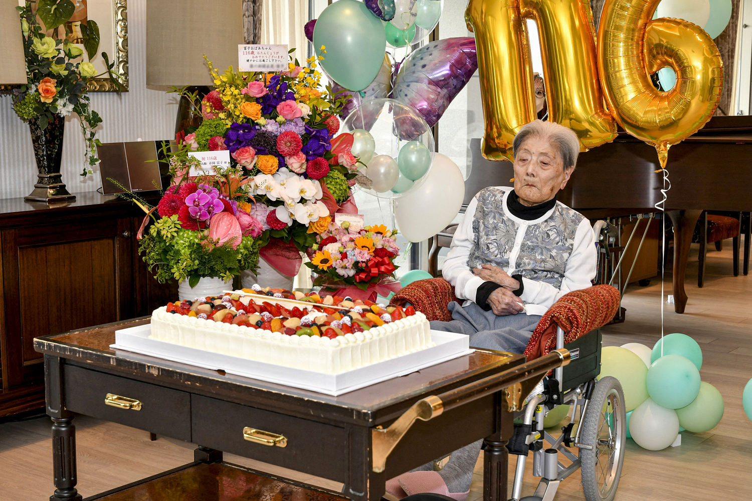 Japanese woman who was the world’s oldest person at 116 has died