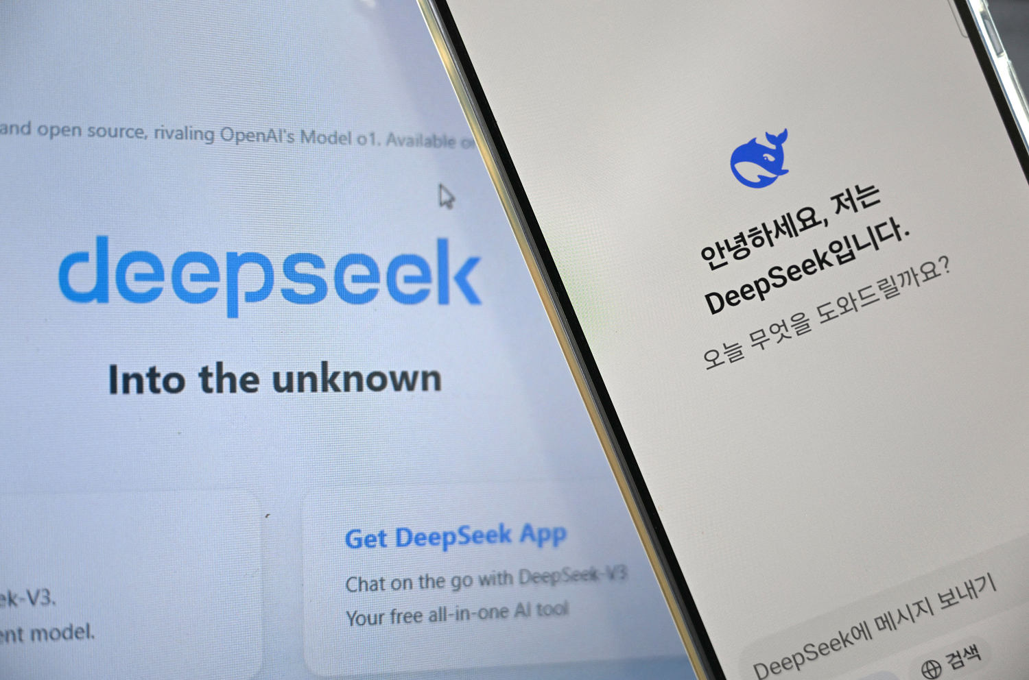 South Korea suspends new downloads of DeepSeek, citing privacy concerns