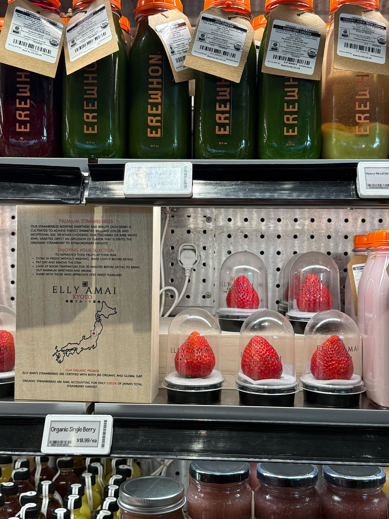 A $19 strawberry has caused a stir online. And of course, it's sold at Erewhon.