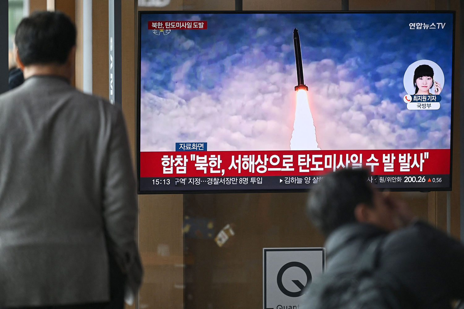 North Korea fires several ballistic missiles into sea after U.S. and South Korea begin military drills