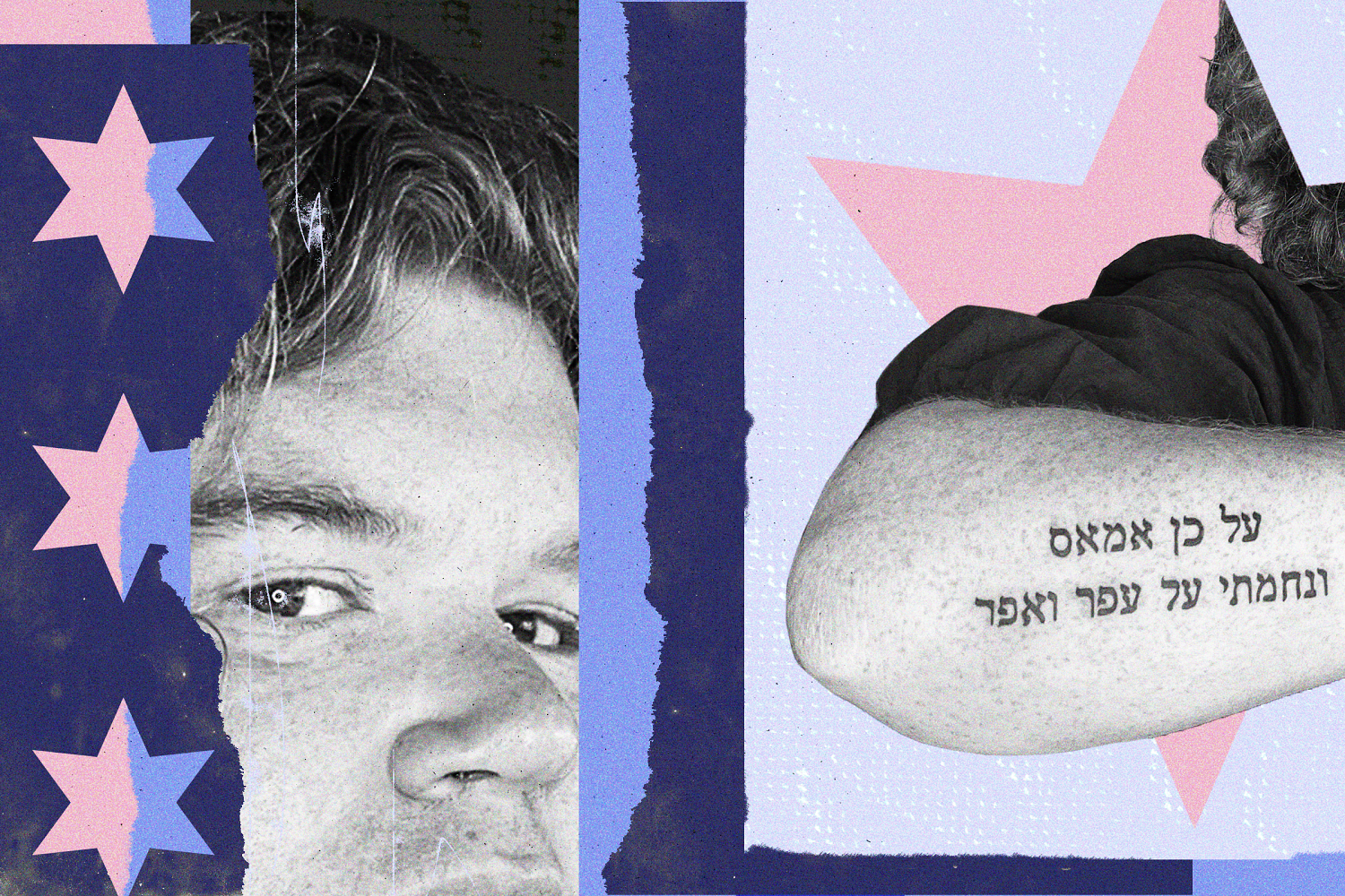 The fears and hopes of being a Jewish trans woman under Trump