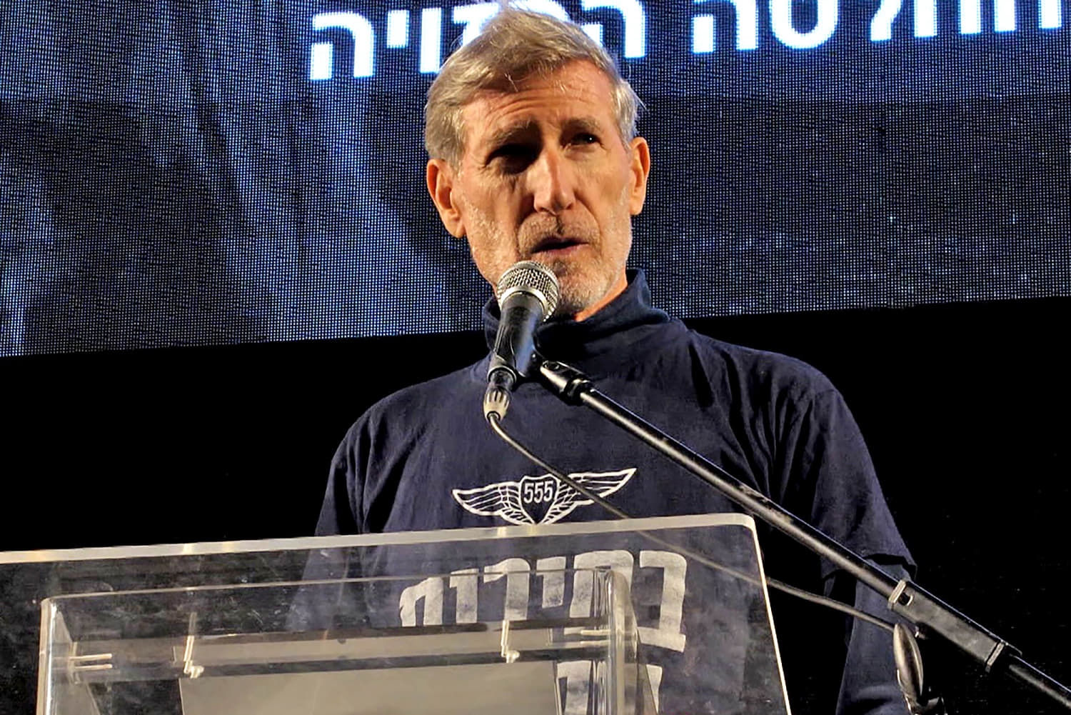Opposition to Gaza war grows among Israeli soldiers as strikes ramp up