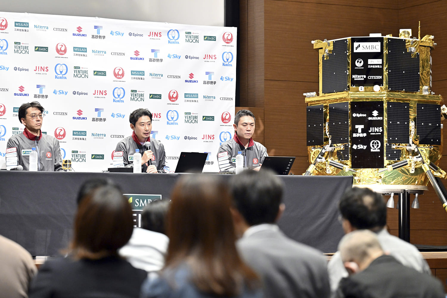 Private lunar lander from Japan crashes into moon in failed mission