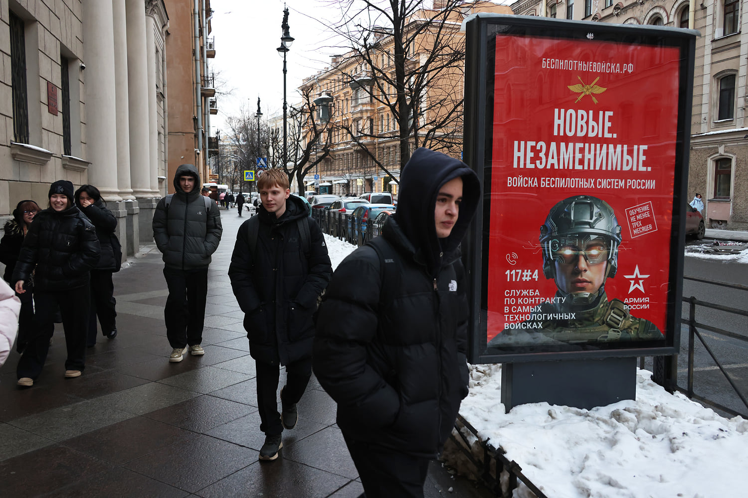 Inside Russia’s push to recruit students as drone pilots in Ukraine