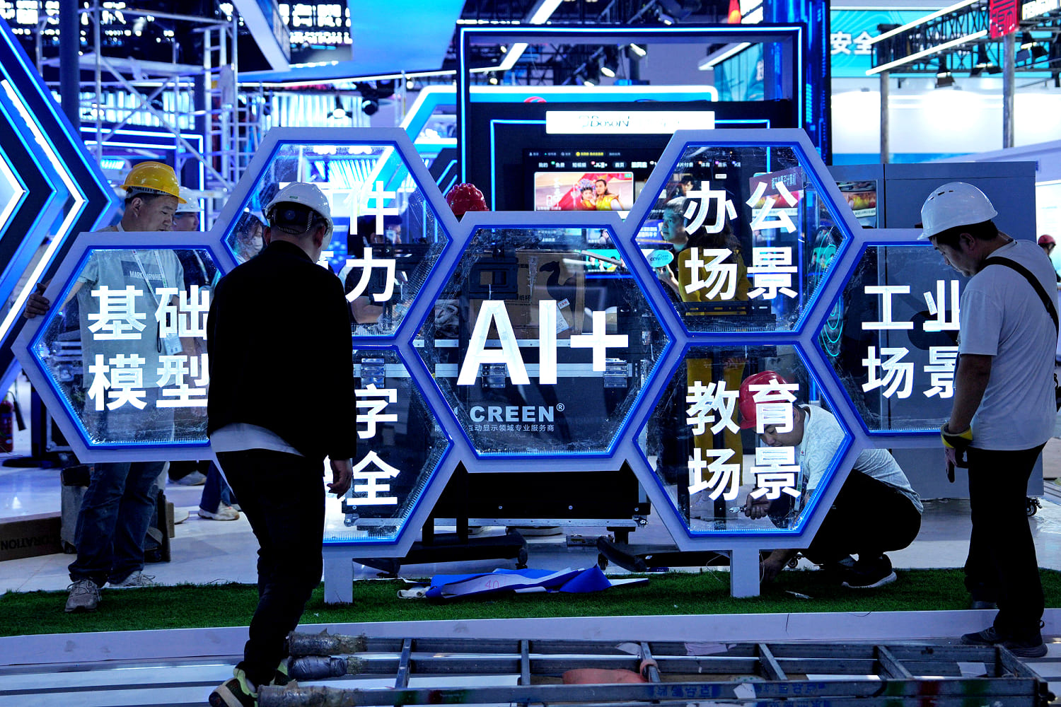 U.S. and China face grave AI risks but mutual distrust stalls cooperation