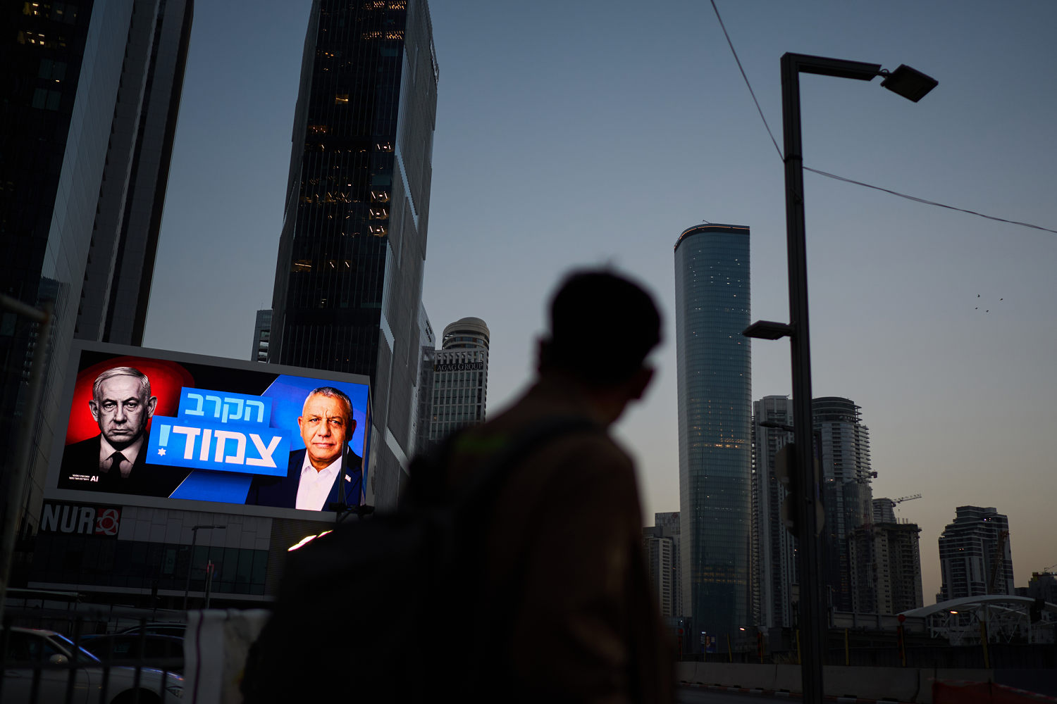 High turnout in Israel’s election and Trump administration seeks to block alleged noncitizen votes: Morning Rundown