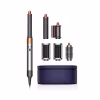 Dyson AirWrap Multi-Styler Complete