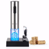 Secura Electric Wine Opener