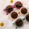 Personalized Name Sunglasses