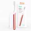 Quip Electric Toothbrush