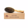 Shash Boar Bristle Hair Brush